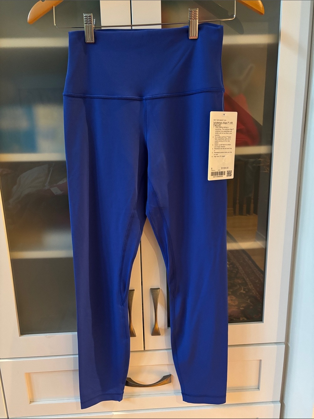 Lululemon Align HR SZ 6 25” Beach Ball Blue NWT💙💙💙